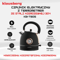 KB-7905 b1.png